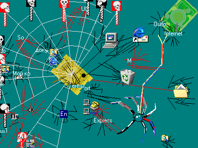 Antivirus Tank Screenshot
